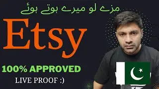 Etsy shop for beginners || Etsy Approved in Pakistan || How to sell on Etsy