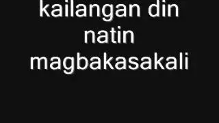 The Sembreak Project: #WantedTextmate (Teaser 1)