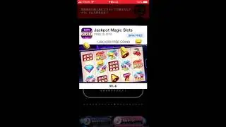 サイコパス診断の問題を適当に答えたら...!