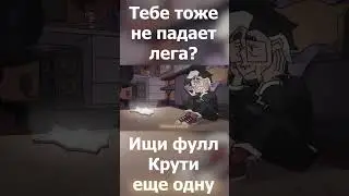 Вся боль игроков в Genshin Impact в одной песне!