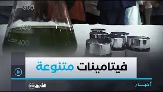 #تمنراست