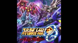 Sound Test Unlocked! Best VGM 2343 - Dark Prison (Super Robot Taisen OG: Dark Prison)