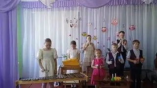 Ялыке