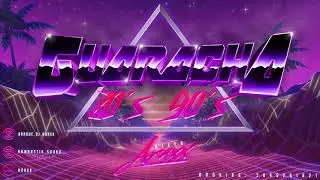 Guaracha En Los 80´s & 90´s - MIXED BY ARAXX #UCan'tTouchThis (Guaracha, Aleteo, Zapateo) #2021