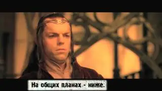 Киноляпы  Властелин колец  Братство Кольца Всевластия часть 3