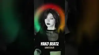 short film - $PY (Yako Beatz - Милая)