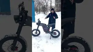 Электровелосипед Syccyba impulse X21