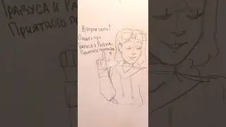 Рисую майнкрафтеров| Часть 2 