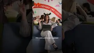Как дела с курсовой, ребята?  #учеба #вуз  #юмор #имэс #образование #бизнес #поступление #курсовая