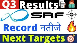 Srf q3 results 2022, srf share latest news, srf share news today, Srf ltd latest news, pt360