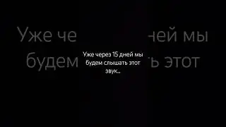 шедеврозвук #роблокс #roblox #игра #мем #тренды #рекомендации #танцы #хочувреки #жиза #реки #shorts