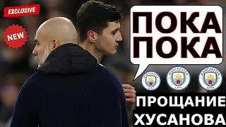 GUARDIOLA SAID GOODBYE TO KHUSANOV AND PASSED THE BATON TO MARESCA