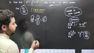 CBSE asked this question to provoke students to make mistakes. x^y + y^x = a^b. #openacademyacademic