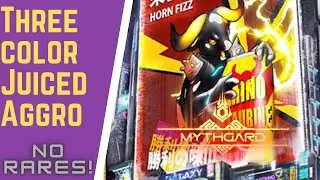 Mythgard Budget Deck Three Color Juiced Aggro No Rares
