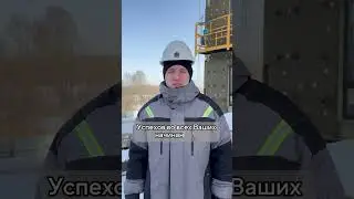 ПРАЗДНИЧНЫЙ ВЫПУСК: НОВОСТИ СТРОИТЕЛЬСТВА 🏗️Февраль