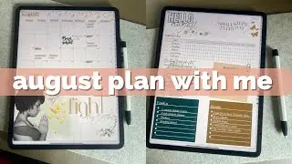 August 2023 Plan With Me | Vision Board | Book Tracker  | Custom Template | GoodNotes Tips & Tricks