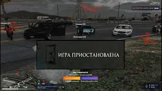 вышел спасти кента | gta5rp davis