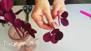 Зелень из гофрированной бумаги! Не зелёного цвета?!