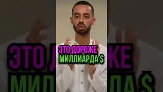 Радуйтесь тому что вы живы - Анар Дримс