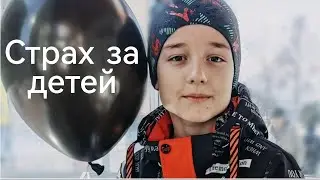 Родила? Здравствуй, паранойя