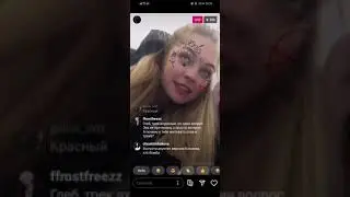 Три Дня Дождя /Прямой Эфир 26.02.21