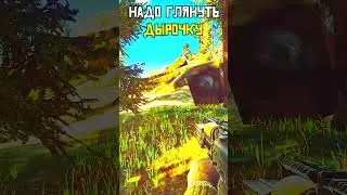Дырявый камень Escape from Tarkov #eft #escapefromtrakov #tarkov #тарков