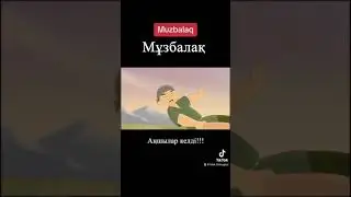 2024 ж. 22 мамыр