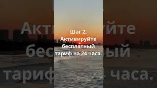 Как скачать видео с Инстаграм инструкция и лучшие способы