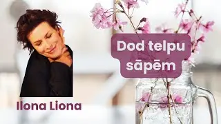 Dod telpu sāpēm