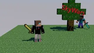 Читеры где то тут {SkyWars}