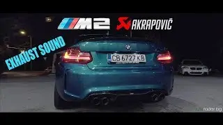 [4K] BMW M2 - Loud Akrapovic Exhaust