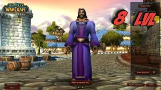 WoW Classic. Маг #3