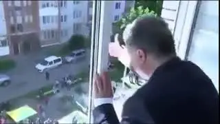 «Посланник»