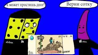 Как оборонять сотку | Бубка Гоп