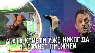 Пьяный концерт Глеба Самойлова