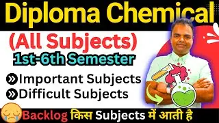 Diploma Chemical Syllabus Subjects, Polytechnic Chemical Syllabus 1st to 3rd Year Syllabus