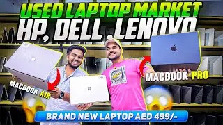 USED LAPTOP MARKET IN DUBAI | USED DELL LAPTOP, | USED MACBOOK IN DUBAI | LENOVO LAPTOP  | DXB VLOGS