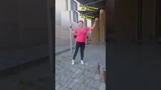 Утренняя зарядка