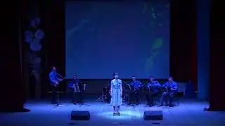 Рано рябина краснеет - ансамбль "Акцент"
