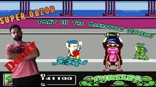 TMNT 3 Nes Обзор Приколы Прохождение