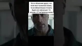 ЗАЧЕМ ТАК ДЕЛАТЬ? 🤬 