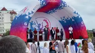 День города / Старый Оскол 2022 