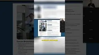 Выиграть стажировки стало ещё проще 🇺🇲