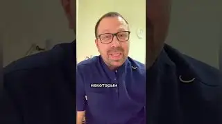 Как бросить курить? 