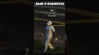 РУССКАЯ РУЛЕТКА С АДМИНОМ НА GTA 5 RP MAJESTIC RP 