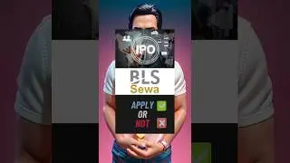 BLS E-Services IPO Review | Apply or Not?