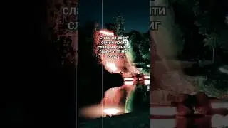 Голгофа – Miyagi & Эндшпиль🖤 