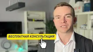 AMIKS Group. О компании. Принципы работы