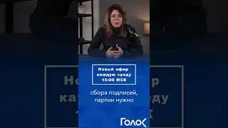 Почему это важно? 