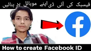 How to create Facebook account!!Mobile me facebook id kaise banaye!!Nawab 1272